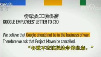 防范假邮件：如何甄别EC21官方邮件