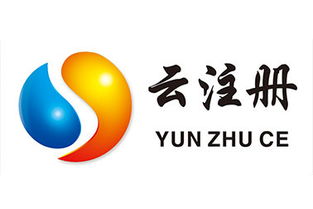 二、 广东国方兴瑞重工：注册资本500万，跨境电商新势力崛起