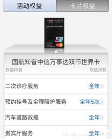 一、 1688实力卖家年费多少