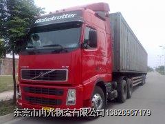 轻抛货的运费优势