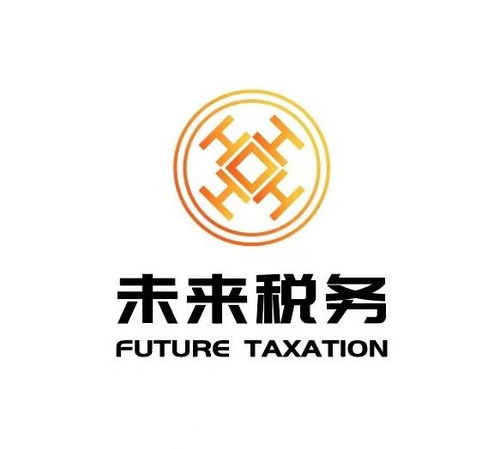 公司注册信息查询
