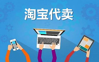 合作伙伴的选择与合作协议