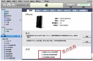 二、 补充资料，确保合规真实