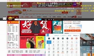 二、 如何开启弹幕，享受沉浸式互动