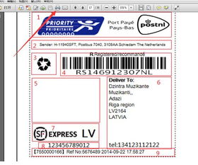 多层次产品体系：满足不同业务场景需求