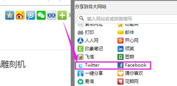 八、 邮件营销：建立邮件列表，提高客户粘性