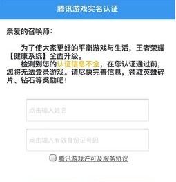 一、快手用户名Ke以改几次？