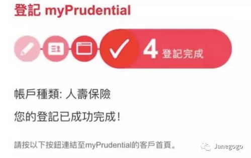 亲切自然的语气：增加亲和力