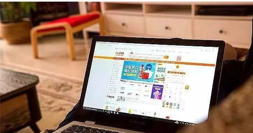 二、 联系卖家：沟通是解决问题的第一步
