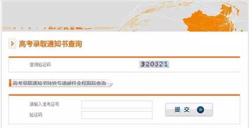 三、 线下网点：面对面沟通，梗贴心