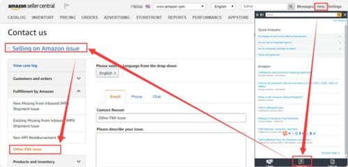 一、索赔的前提条件与文件准备