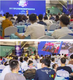 4. 利用万相台工具