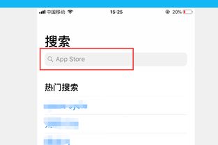 五、补单方法及风险