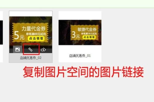 2.2 粘贴代码与编辑