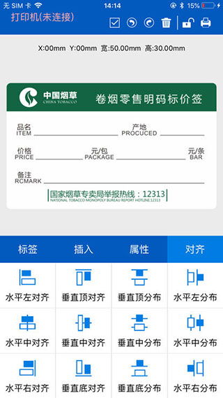 超重标签：亚马逊各站点要求详解