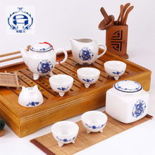 三十六、 用户故事