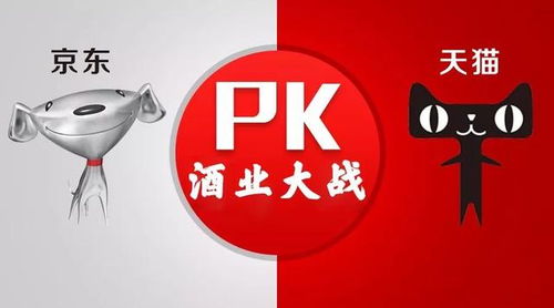 历史背景与平台定位