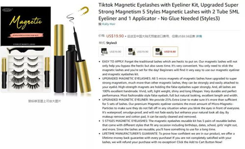 五、 合作推广与互动交流