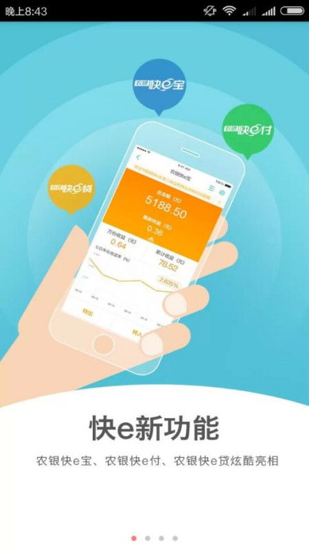 1. 自动登录失效的原因