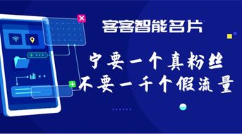 内容创作与积累粉丝