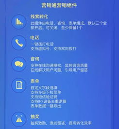 二、 淘宝客推广的效益与价值