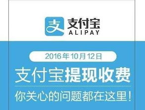 三、需注意的特殊情况