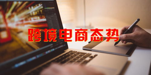 2. 收集必要文件资料