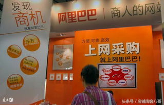 三、 淘宝新店扶持规则解析