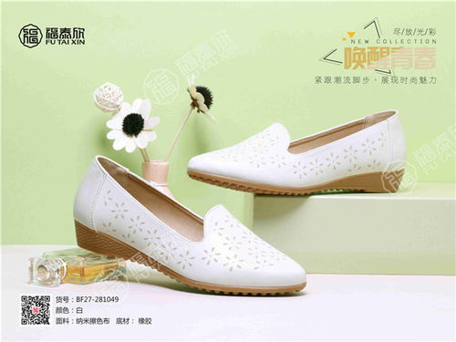 三、 如何降低进货风险