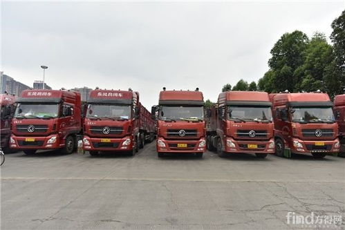 卡车易平台的优势