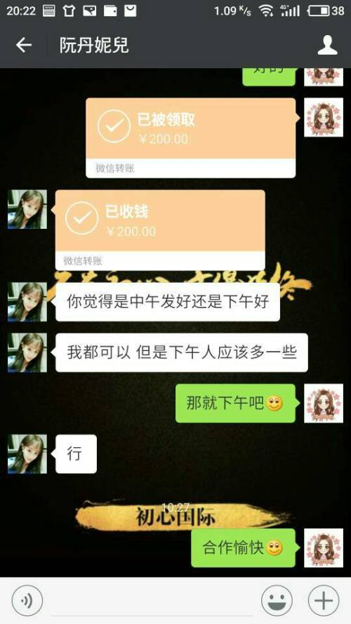 3. 品牌知名度和产品类型