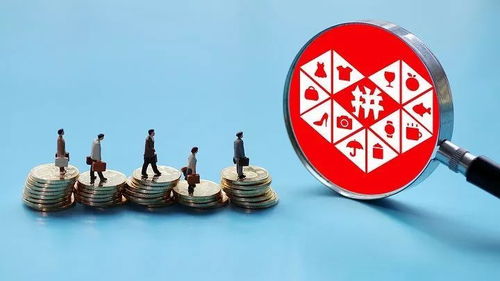 二、 商品优化：打造良好印象