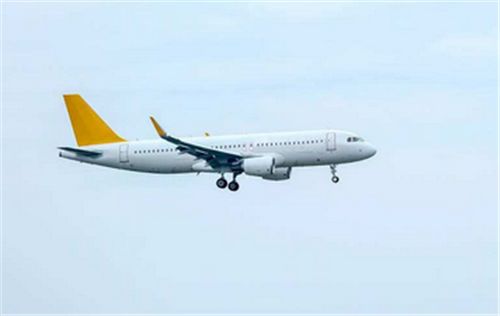 6. 实际空运费用