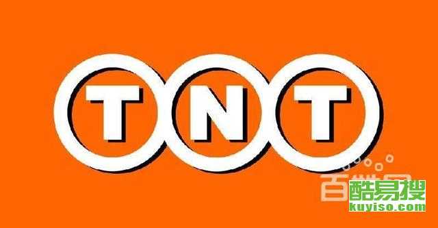8. TNT