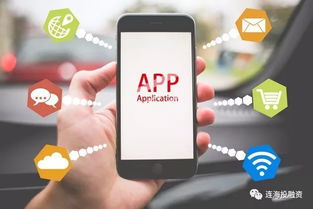 1. 泄露隐私风险