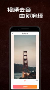 小白兔app的蜕变：从小白兔到兔抓手