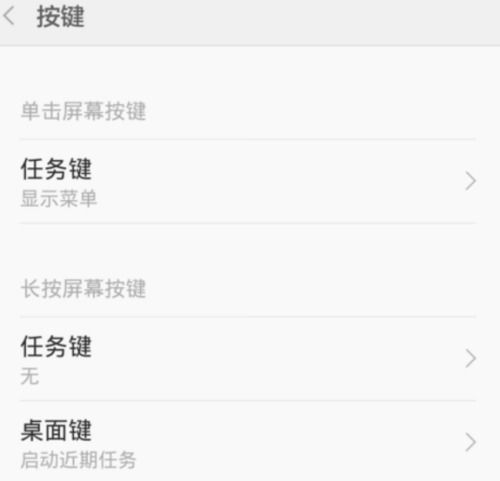 一、 提供高质量的内容——视频号播放量的基石