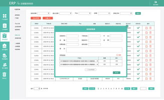 订单管理：自动化与实时同步的智慧选择