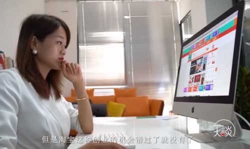 （二）家居生活用品