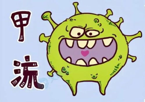 多地学校因甲流停课， 流感病毒活动水平增强