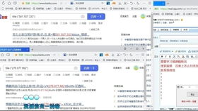 三、 直通车推广引流方法