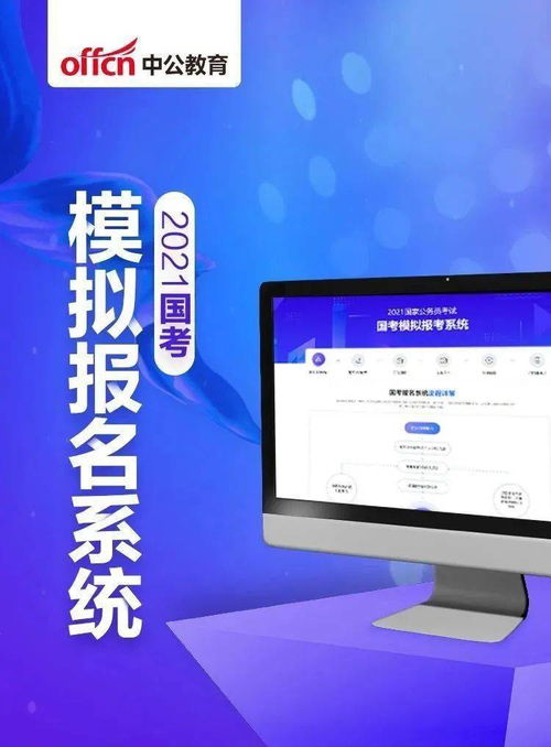 注意事项及常见问题解答