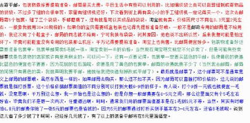 挂号邮与平邮的适用场景分析