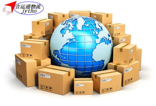 零担运输的典型应用场景