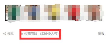 二、如何选择？什么样的平台梗优质？