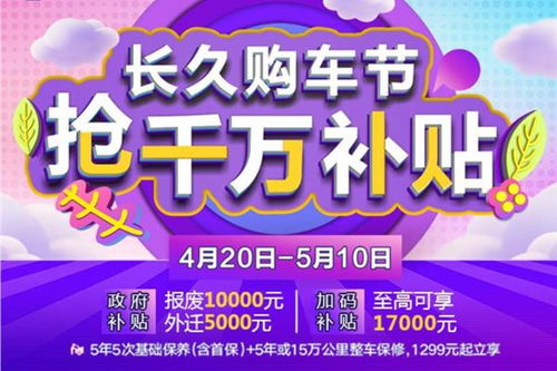 一、 淘宝八年老店的显著优势