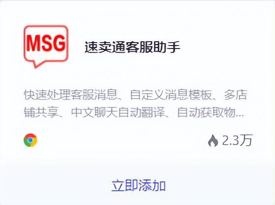 一、 速卖通物流清关失败的原因分析