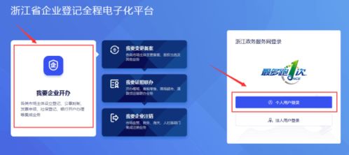 二、 越南市场，潜力无限，挑战亦并存