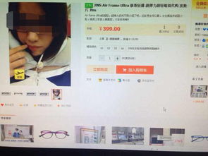 律法途径：维护自身权益