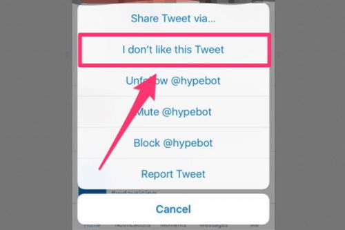 二、 Twitter广告开户审核流程：揭秘官方三部曲